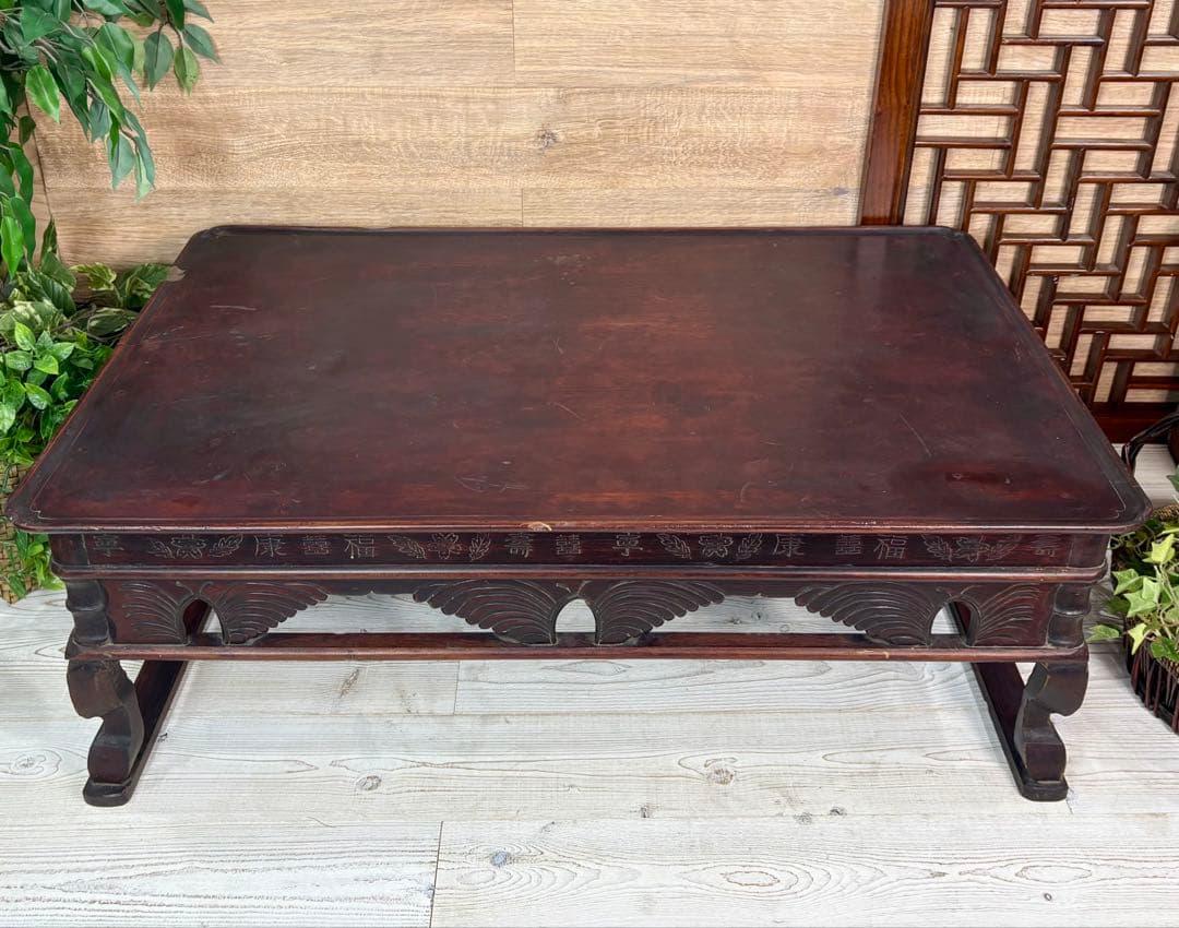 韓国年代物李朝家具木製特大お膳ソバンテーブル座卓アンティークビンテージ飾り台花台 韓国年代物李朝家具木製特大お膳ソバンテーブル座卓アンティークビンテージ