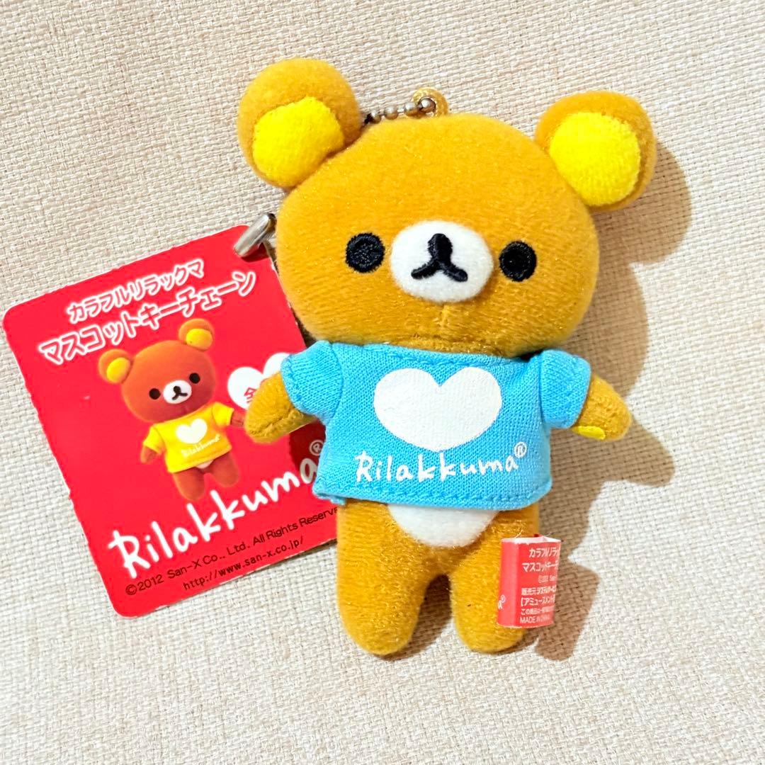 リラックマ　コリラックマ　ぬいぐるみ　キーホルダー　ストラップ　まとめ売り　11