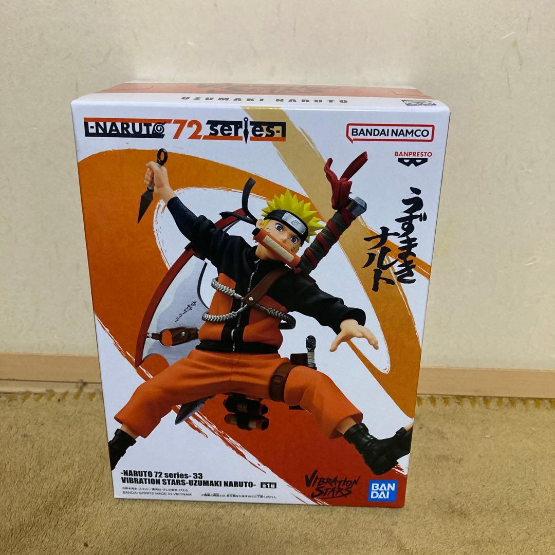 NARUTO 72 series- 33 VIBRATION STARS- - メルカリ