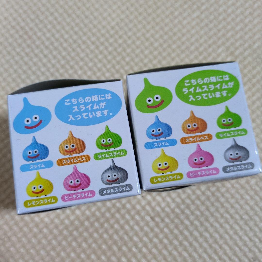 ドラゴンクエスト　アミューズメントグッズシリーズ　センサーライト