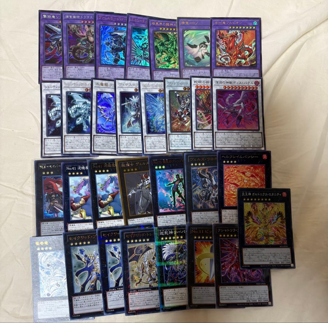 遊戯王引退まとめ売り　3,000枚以上　入賞構築デッキ付き