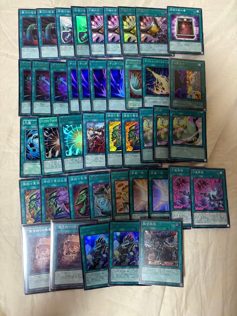 遊戯王引退まとめ売り　3,000枚以上　入賞構築デッキ付き