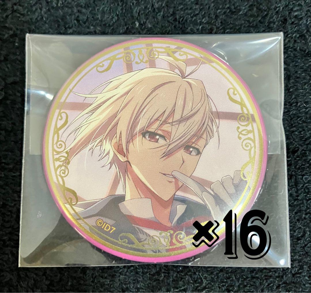 希少非売品誕生日生活2022抽選ガラポンA賞ベアトリスベティ