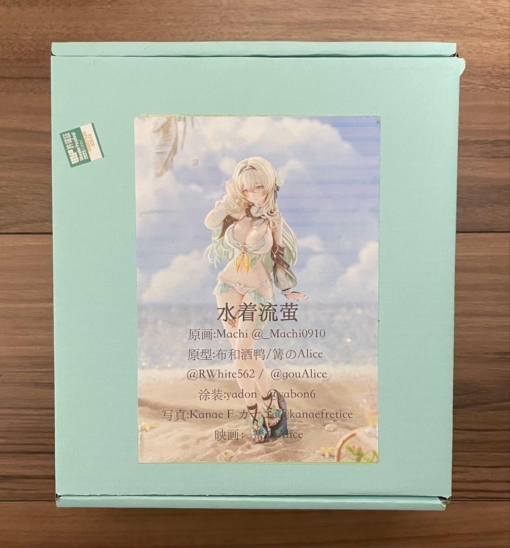 ホタル 水着 WF2025W 標家模型坊 ワンフェス 崩壊スターレイル