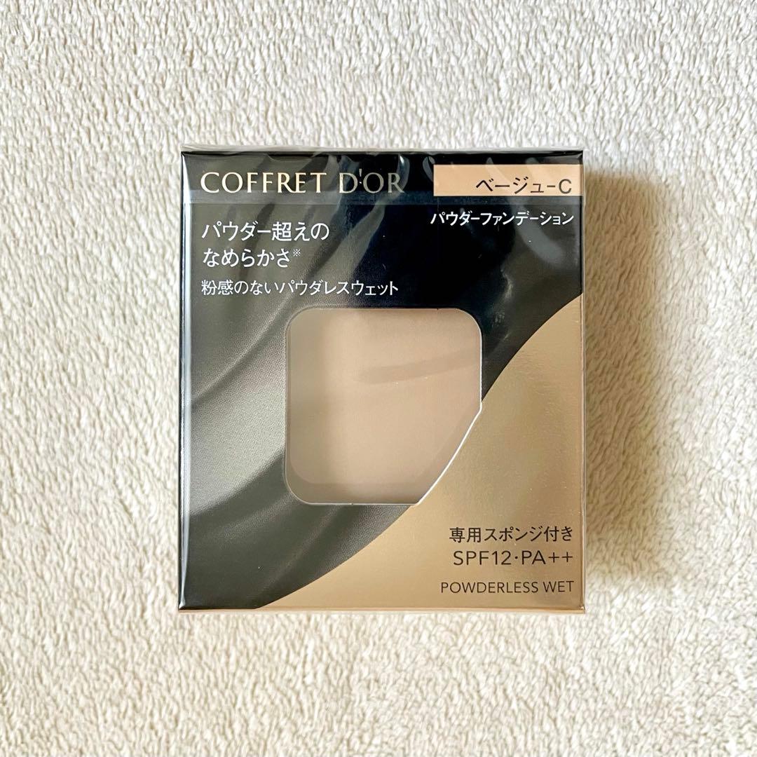 COFFRET D'OR パウダーファンデーション ベージュ-C 4個セット