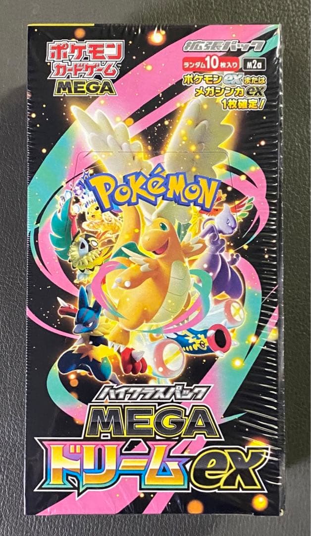 ポケカ MEGAドリームex 未開封BOX シュリンク付き - メルカリ