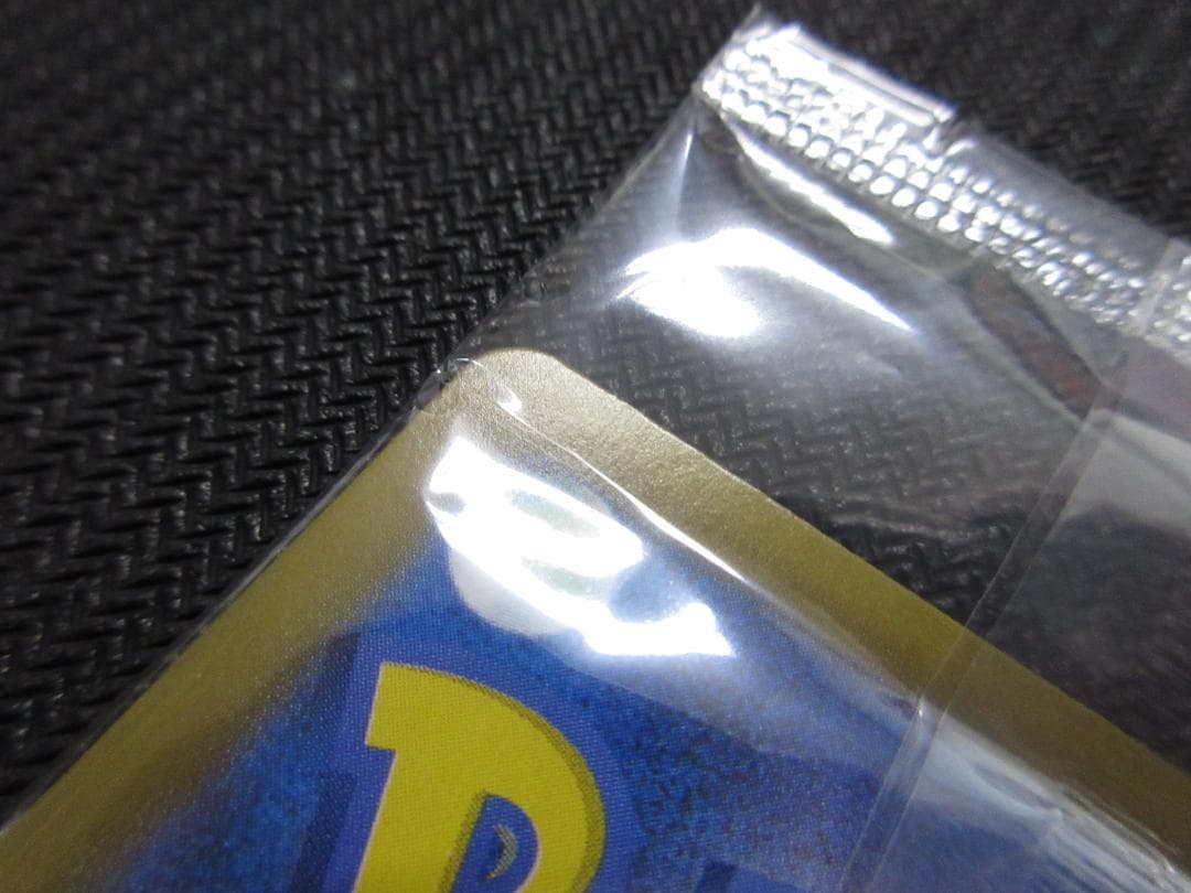 ポケモンカード 261/SV-P ヒロシマのピカチュウ(未開封)