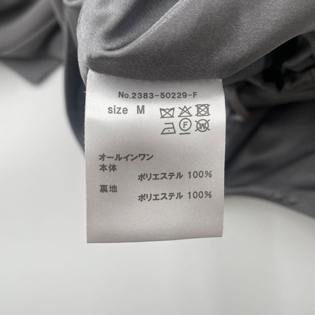 ANDRESD nianaスウェルペプラムセットアップパンツドレス グレー M