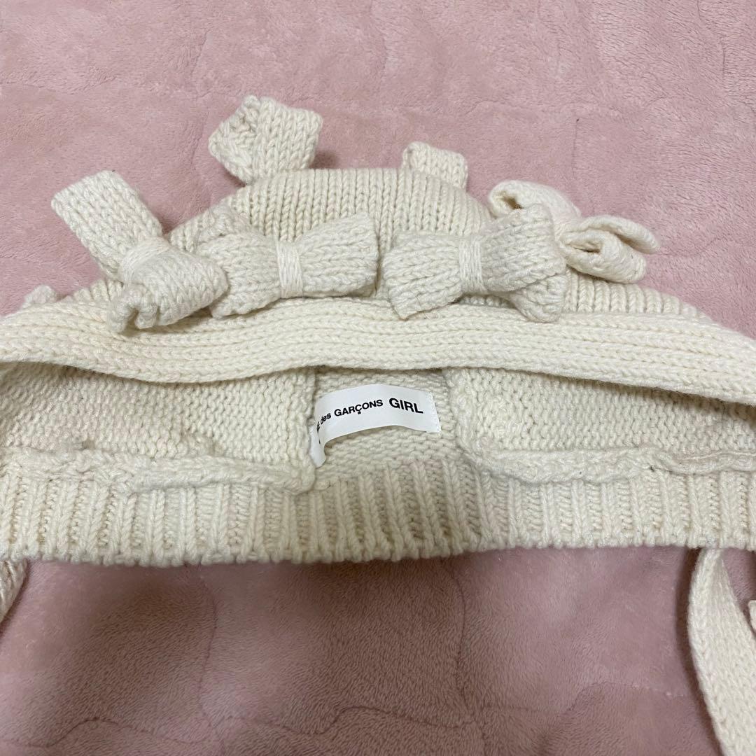 コムデギャルソン ガール 今期 ニット帽