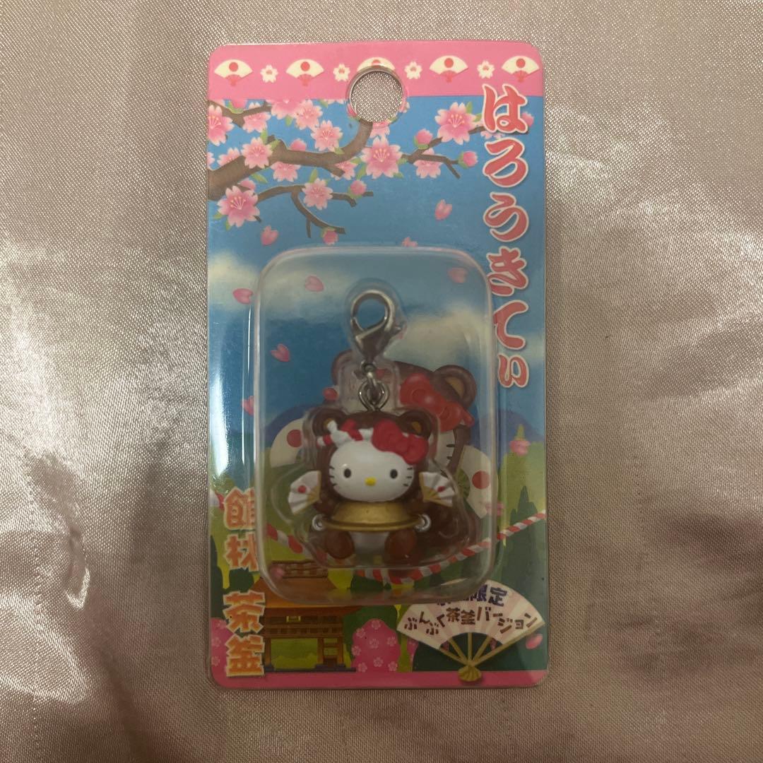 ハローキティーストラップ17個セット