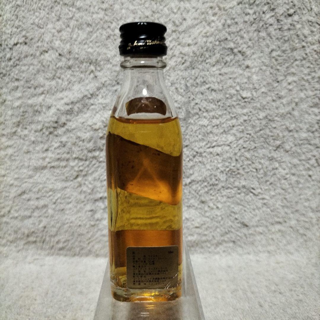 ☆専用☆ジョニー・ウォーカー 黒ラベル12年 ミニボトル(未開封