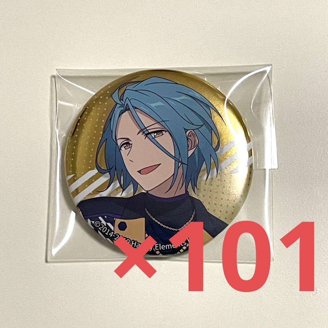 あんスタ HiMERU キャラバッジコレクション 101点 あんスタ コレクション缶バッジ HiMERU