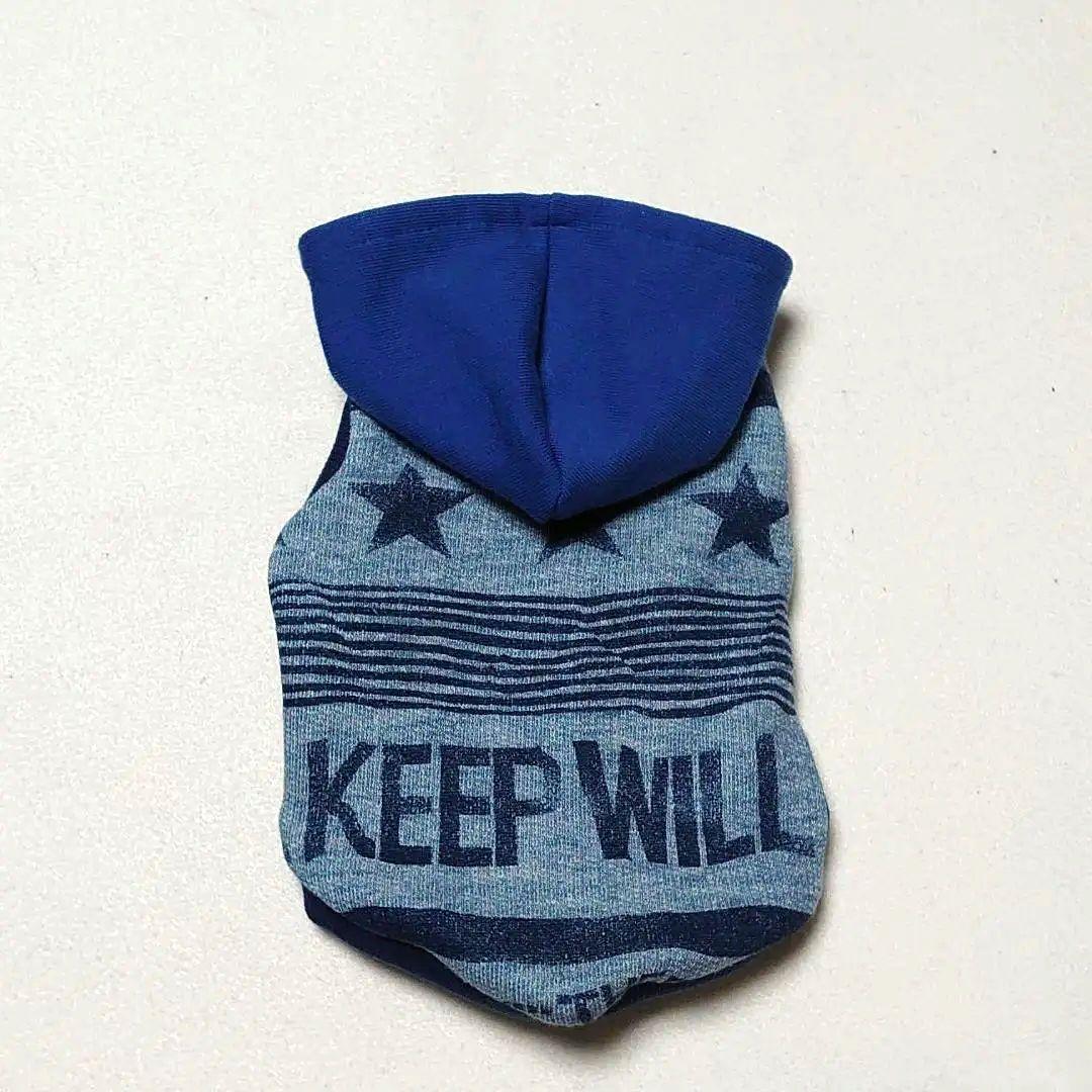 犬服 SS わんこの普段着アメグラ青