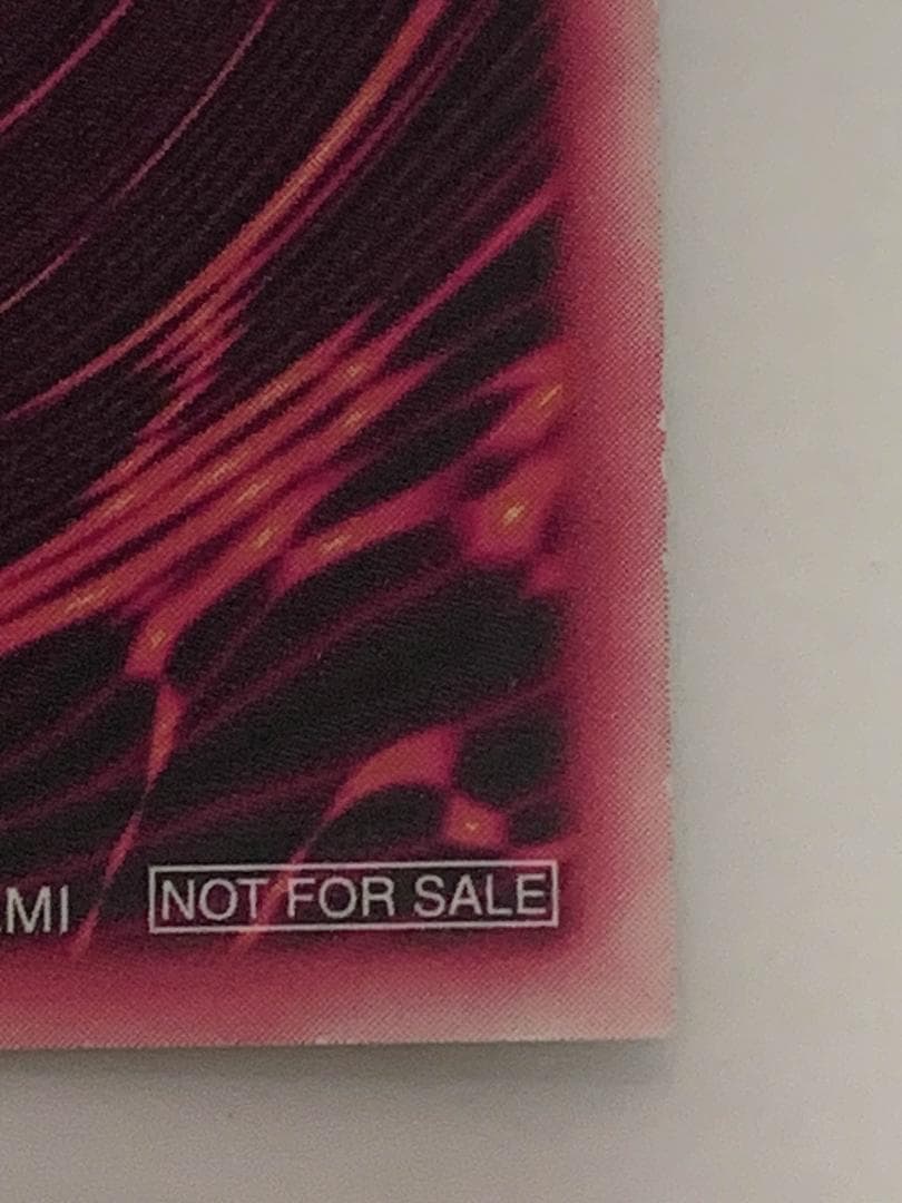 遊戯王 DDM ブラックマジシャンガール 青 レリーフ