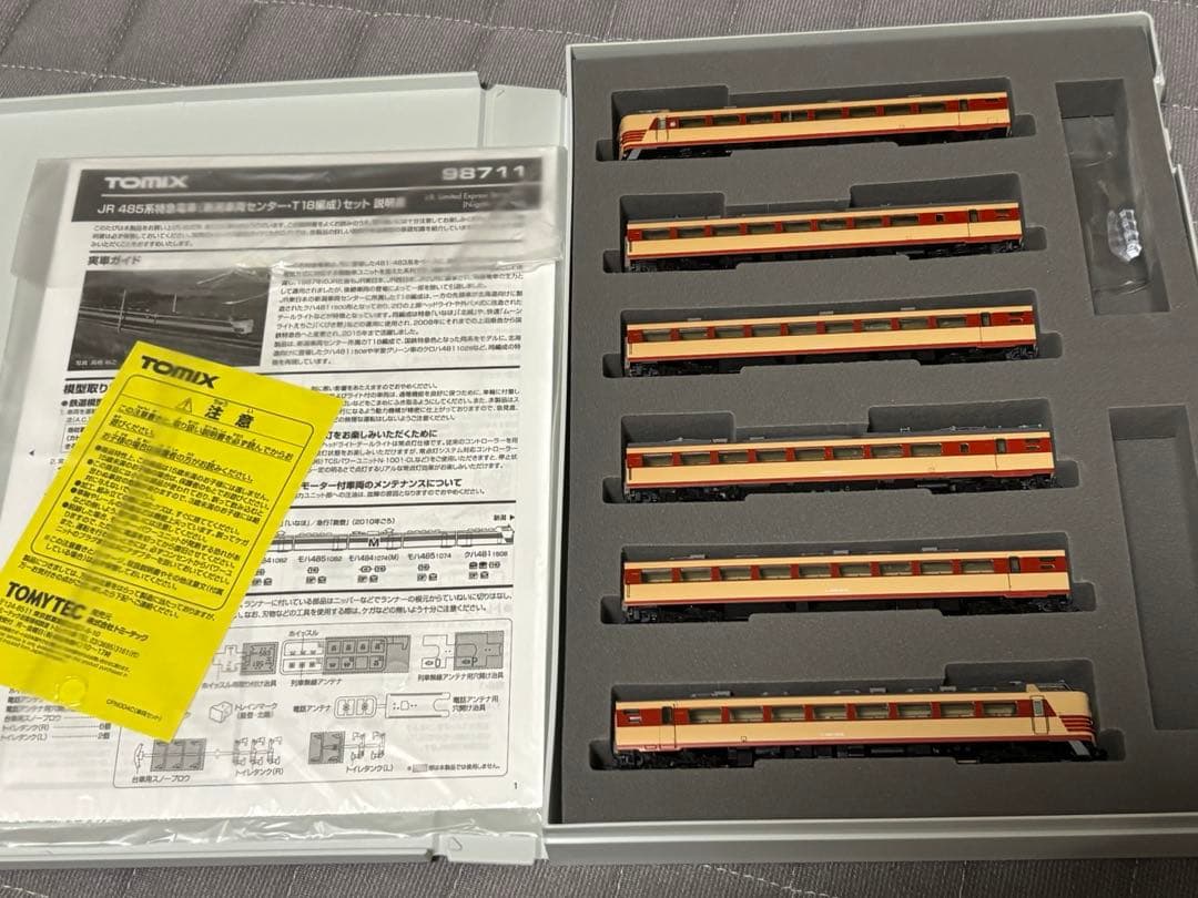 TOMIX 98711 485系 (新潟車両センター・T18編成) 6両