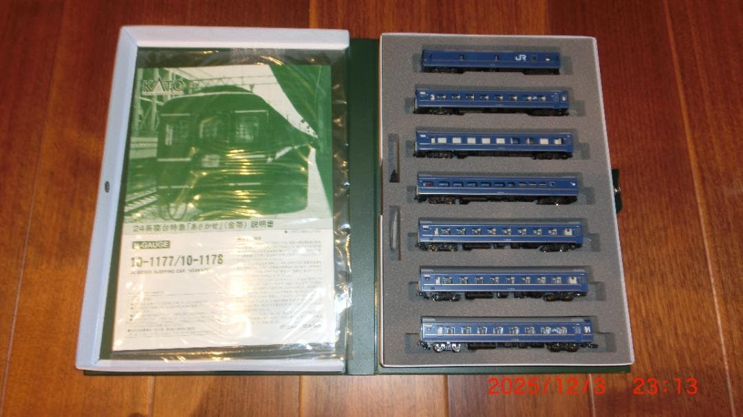KATO 24系寝台特急「あさかぜ」（金帯）7両基本セット + 8両増結セット