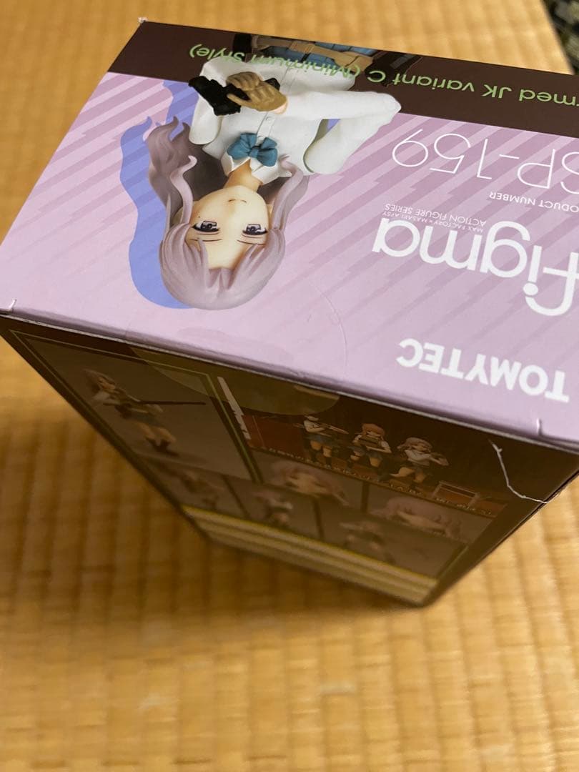 figma武装JK3体＋ロードアウトセット【2025/12/12までの限定出品】