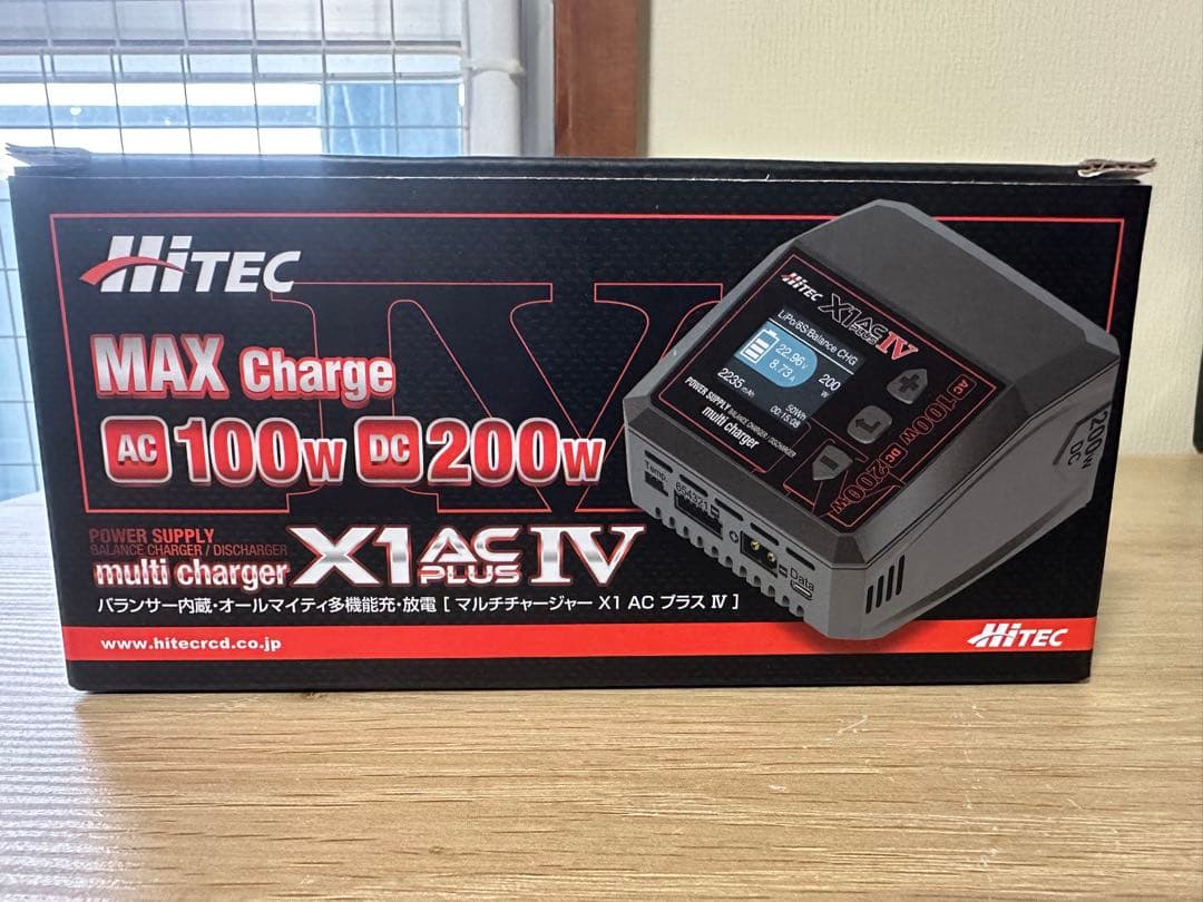 ハイテック マルチチャージャー X1 ACプラスIV
