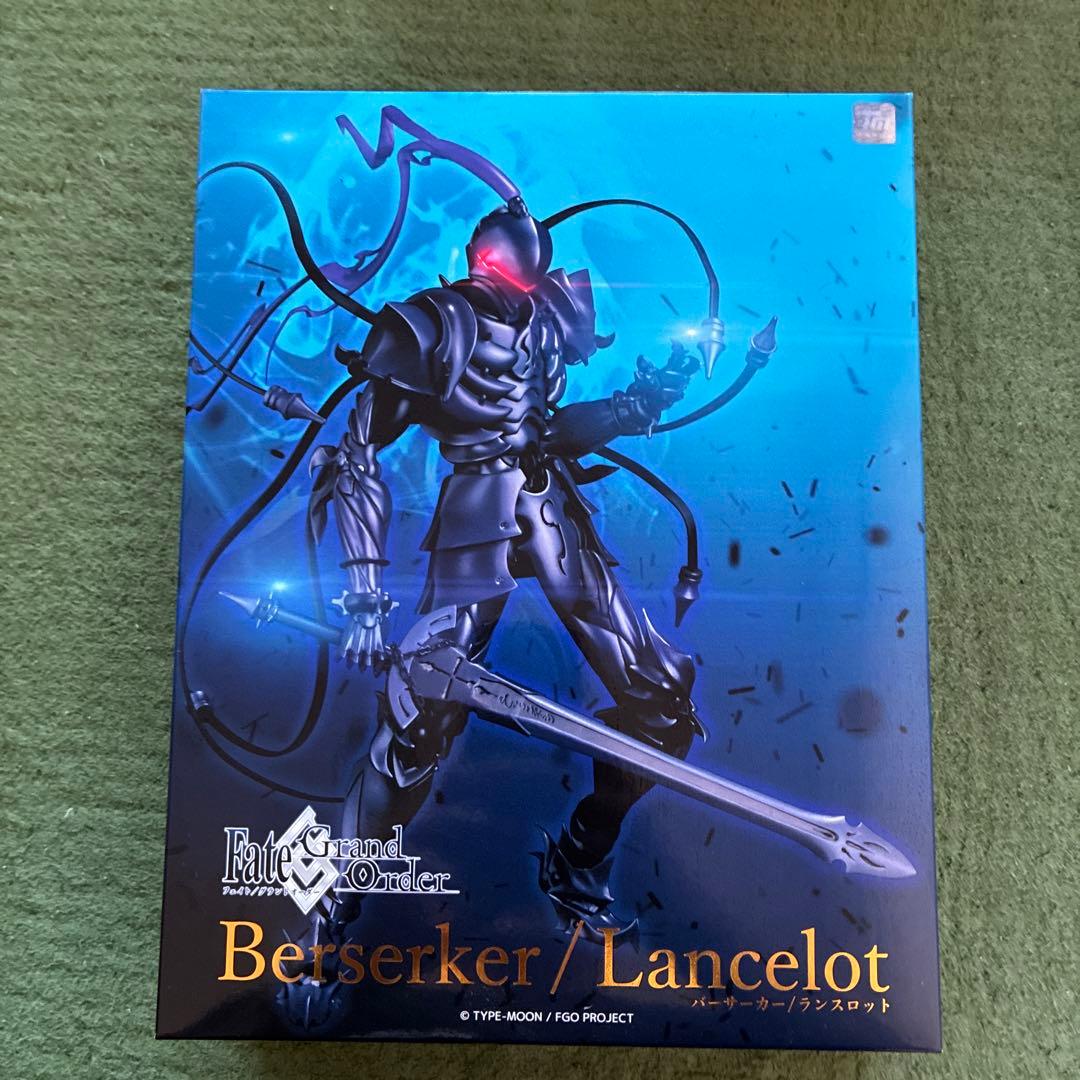 千値練 fgo ランスロット　バーサーカー