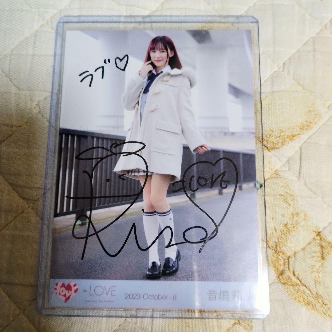 LOVE イコラブ音嶋莉沙 ラストノートしか知らない 直筆チェキ
