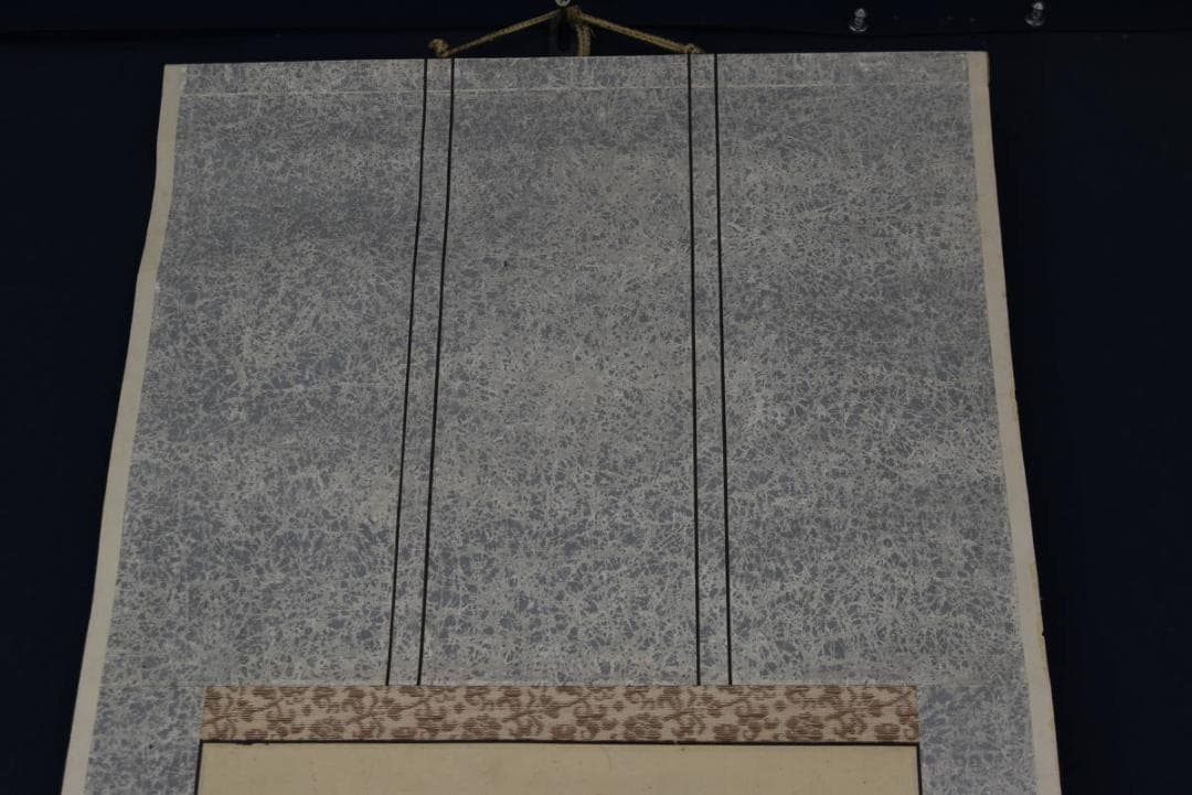 【真作】藤井松林/立雛図/お雛様/ヒナ様/掛軸/名家伝来/AA-297