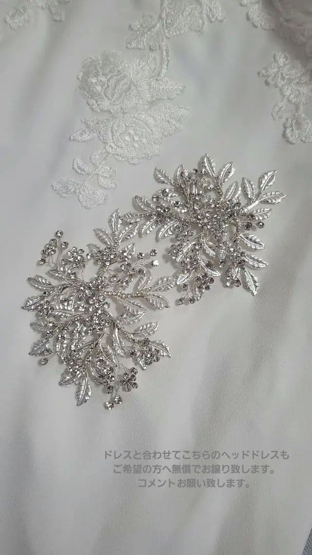 PRONOVIAS ✾ DRAIL 7-9号 マント有