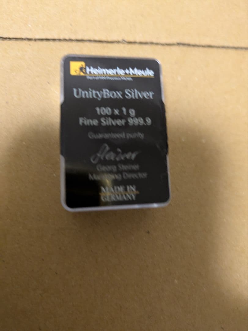 ハイマーレ社製1グラム純銀✕100枚 ケース入り