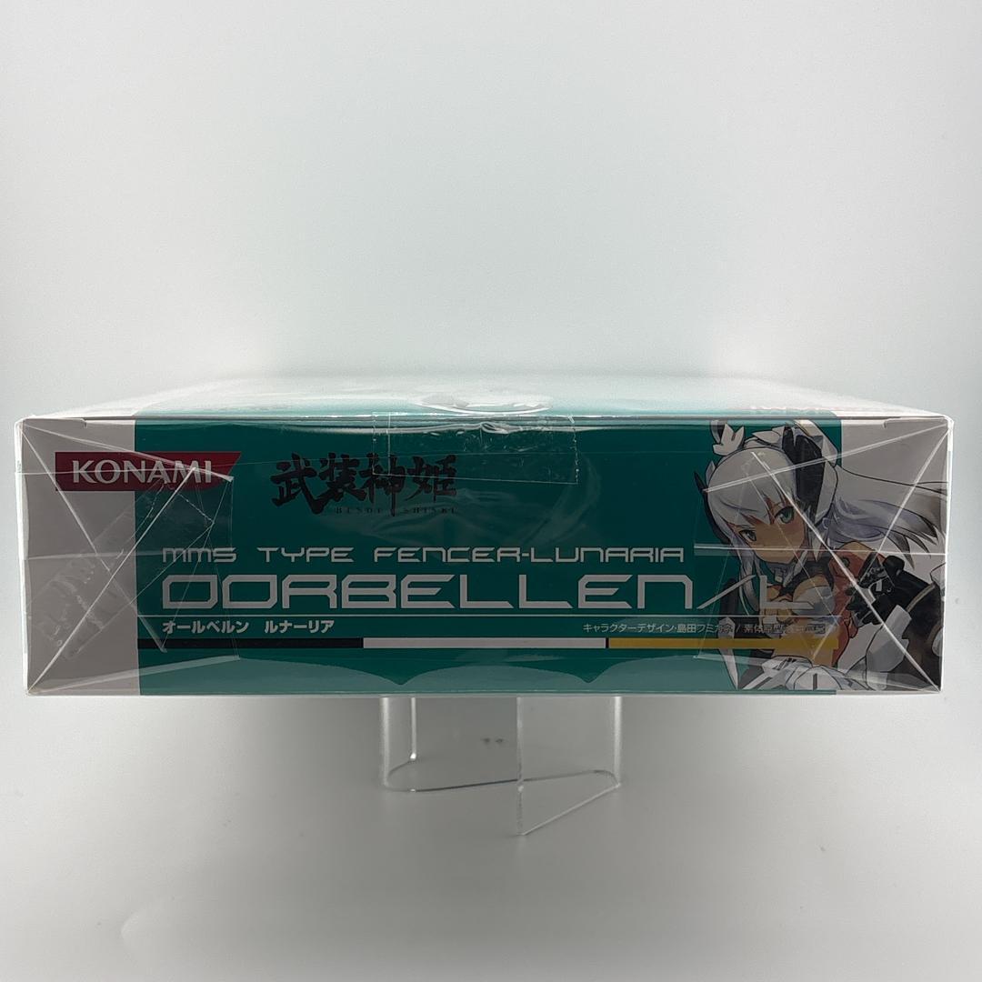 未使用品✨武装神姫 オールベルン ルナーリア 剣士型 MMS3rd