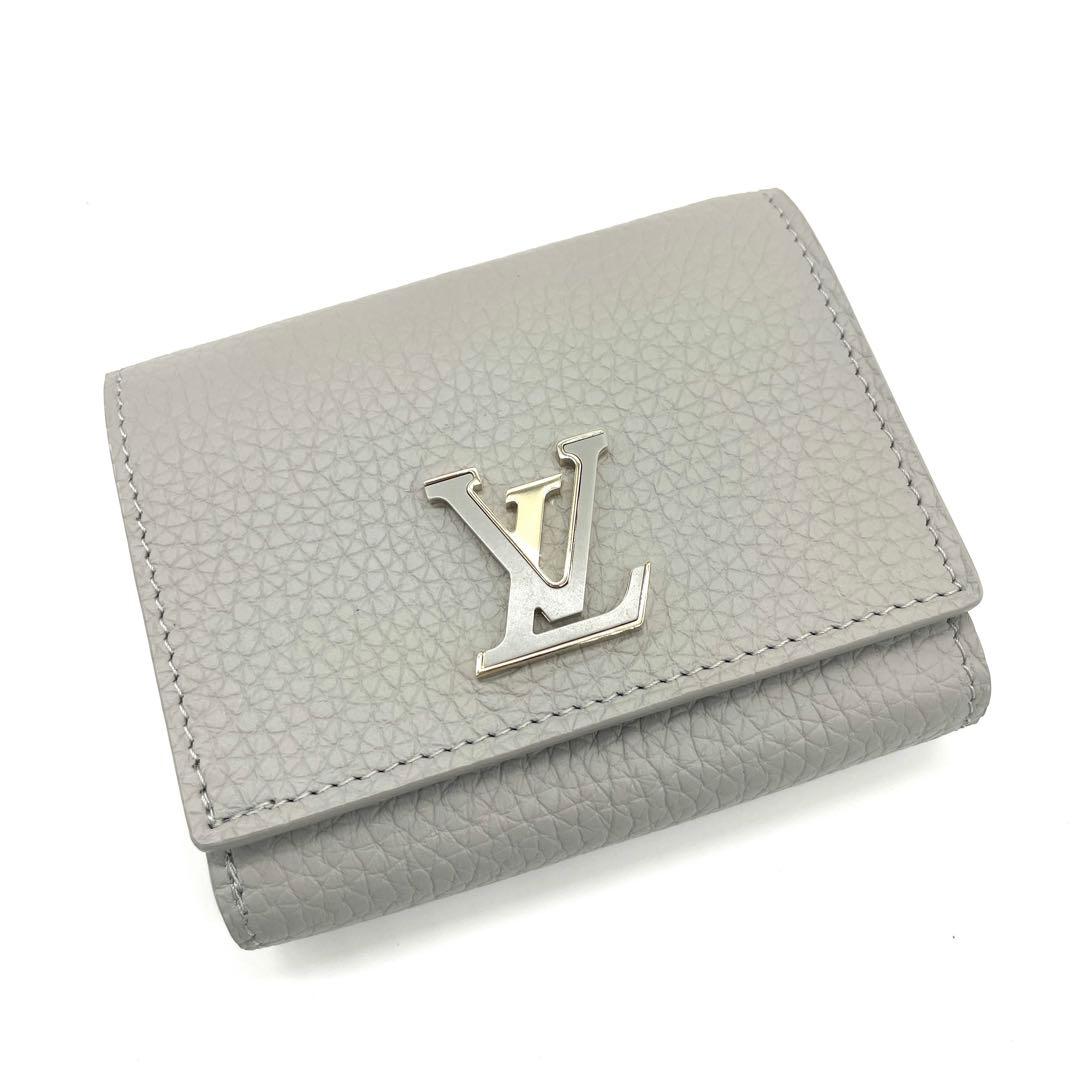 未使用！ルイヴィトン カプシーヌ タイニー グレー M12406