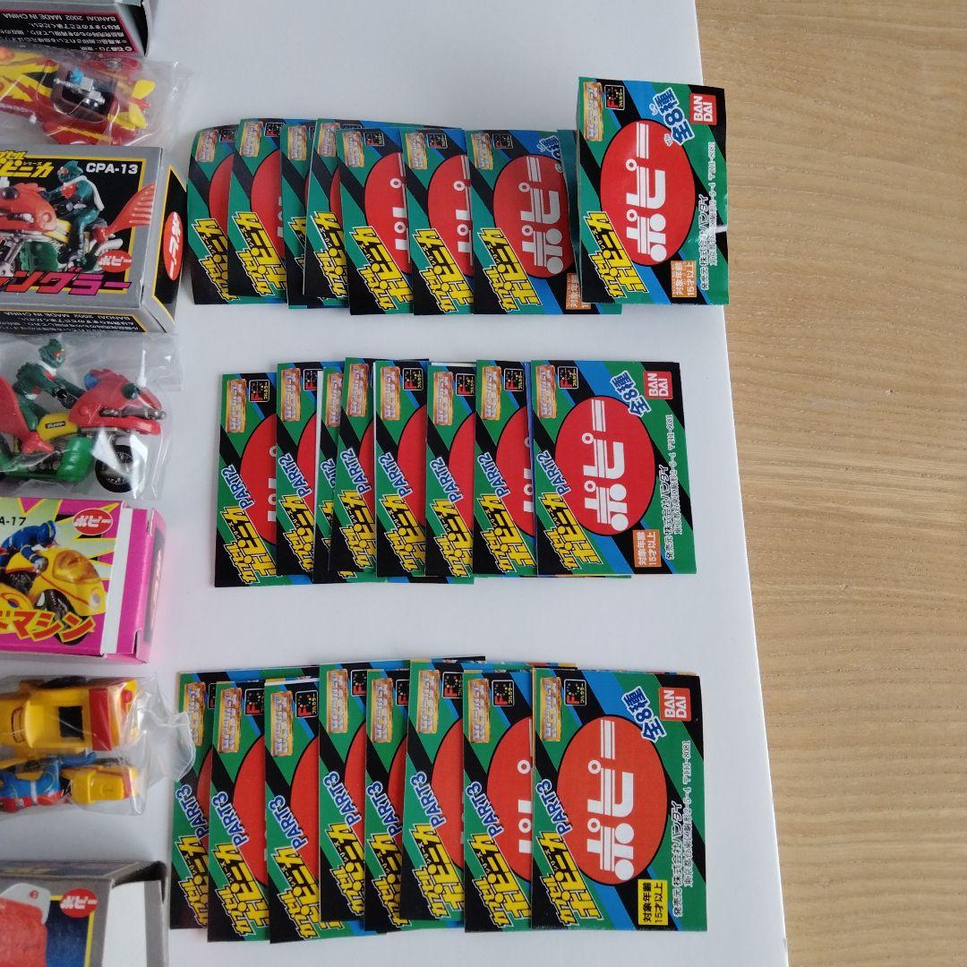 カプセルポピニカ　PART１〜PART５　全４０種　セット