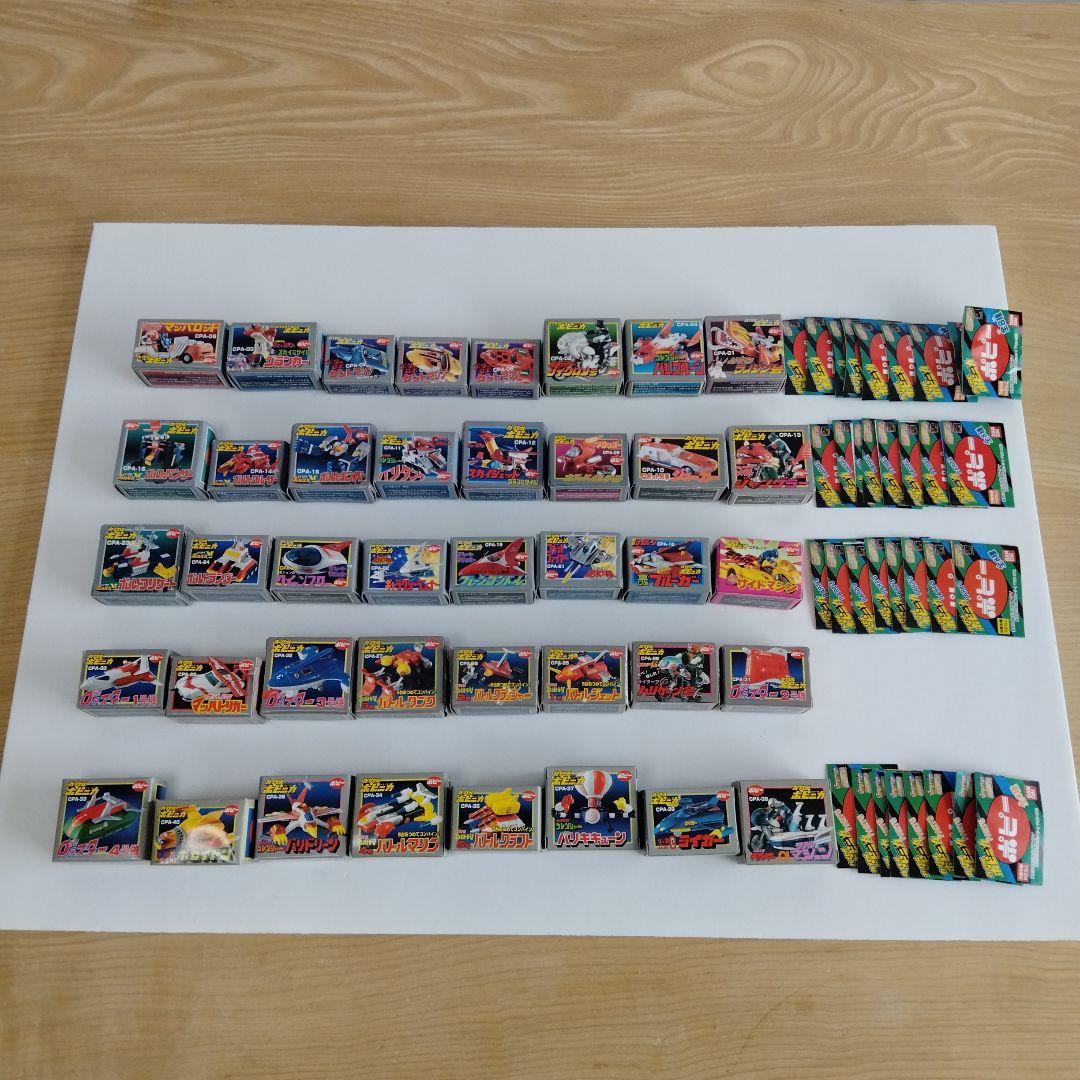 カプセルポピニカ　PART１〜PART５　全４０種　セット