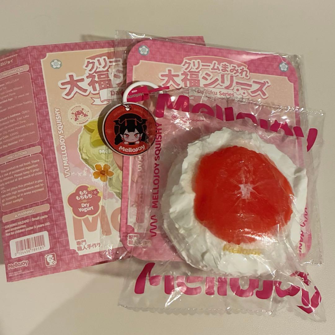あ*♡様 Mellojoy 大福 グレープフルーツ メロジョイ - メルカリ