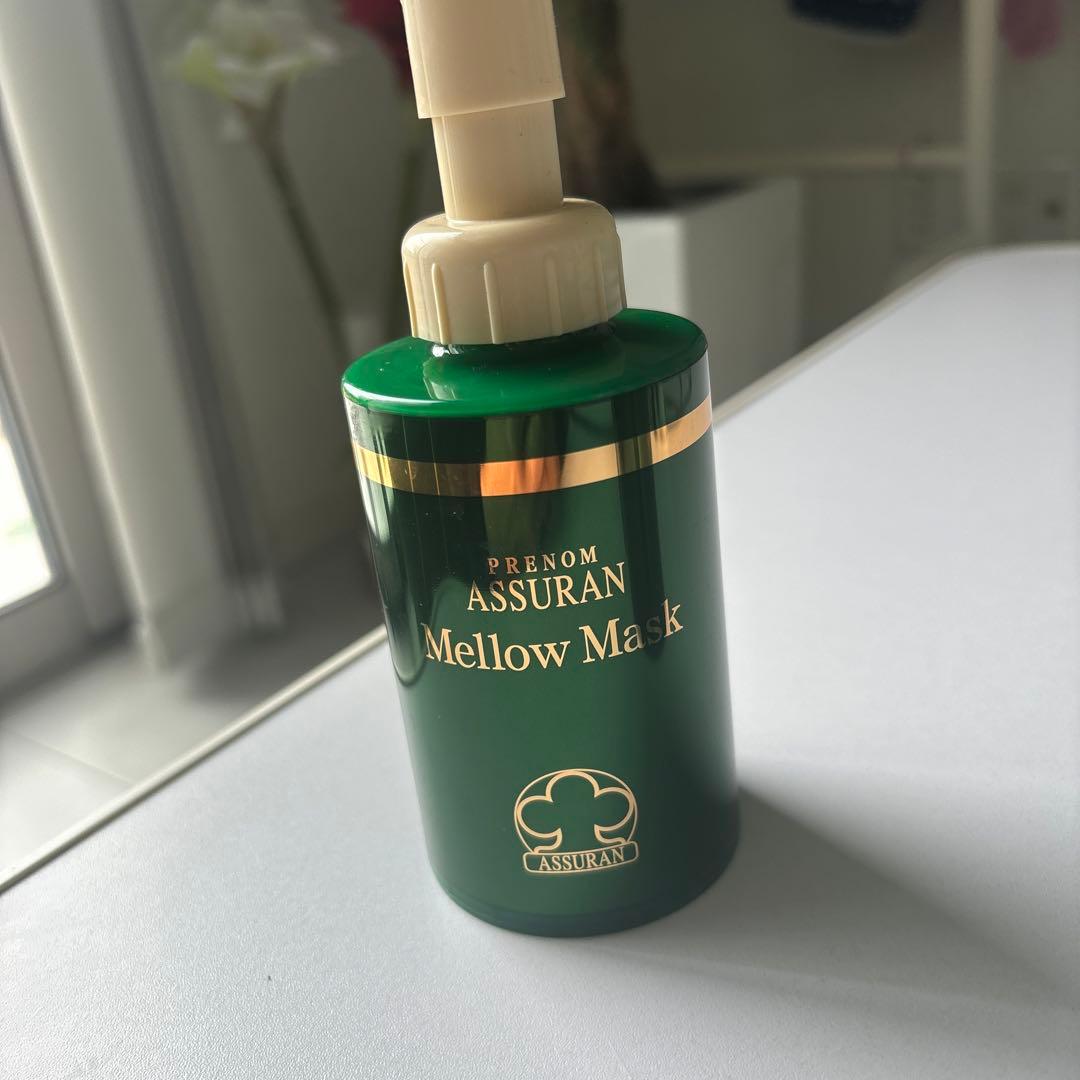 ⭐️専用⭐️ASSURAN スキンケア 3点セット