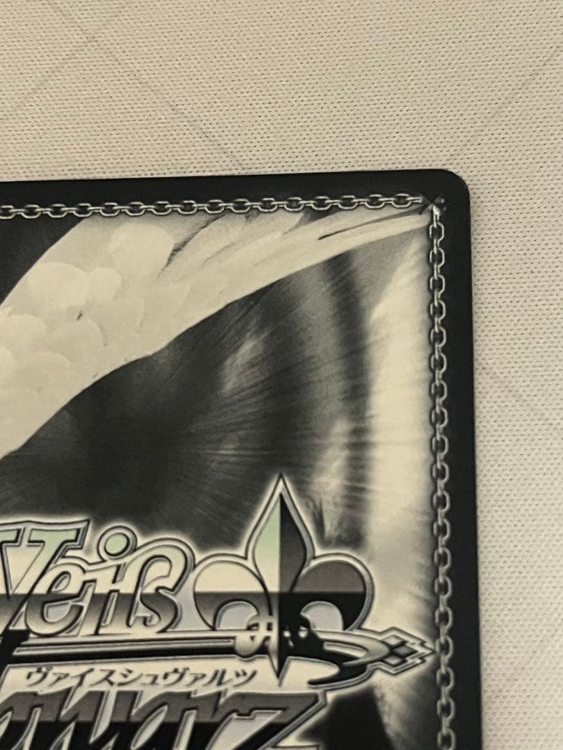 ws ヴァイスシュヴァルツ　走り出す恋心　中野二乃　ssp サイン