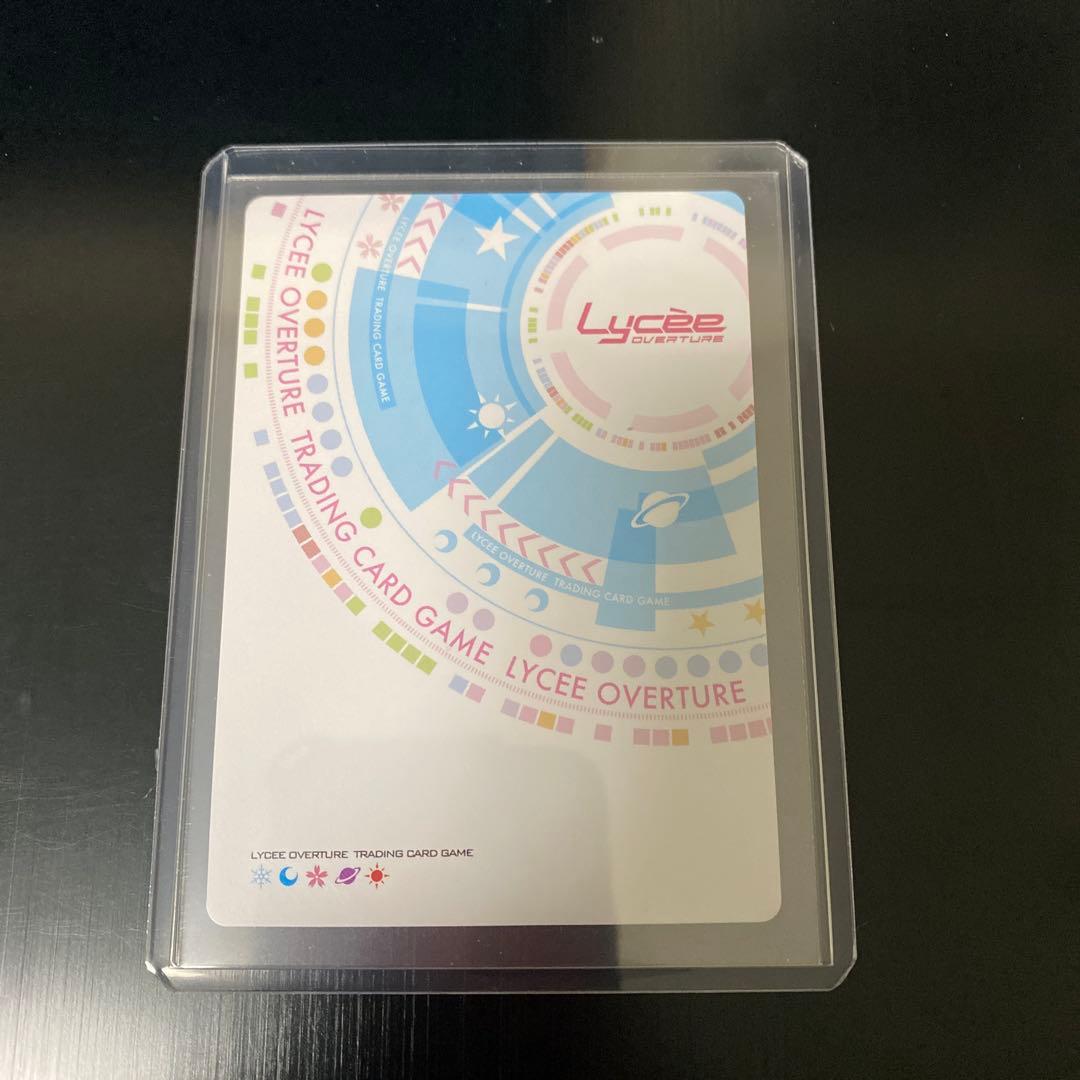 本郷 虹夢　SPサイン