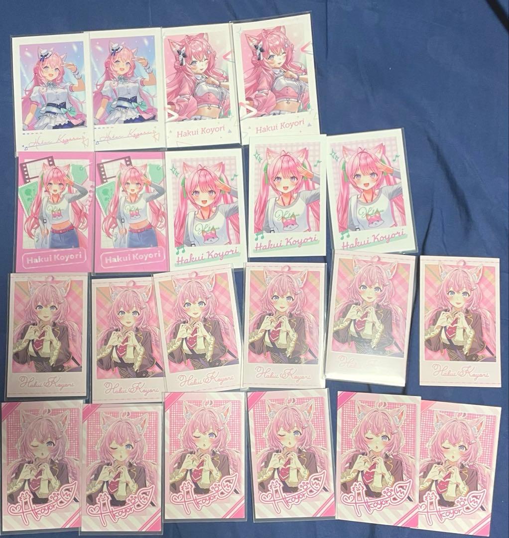 ホロライブ 博衣こより 紙類 まとめ売り - メルカリ