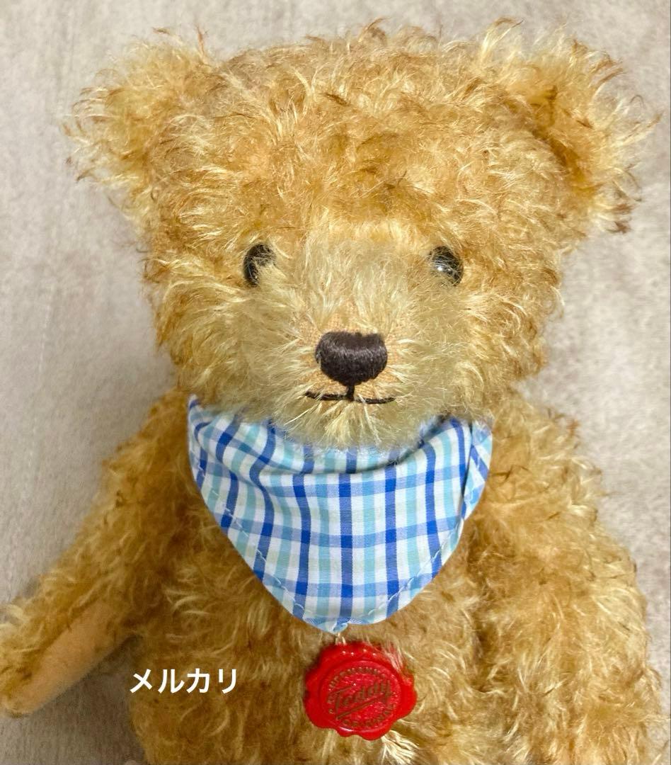Hermann ハーマン　テディベア　Teddy Bear