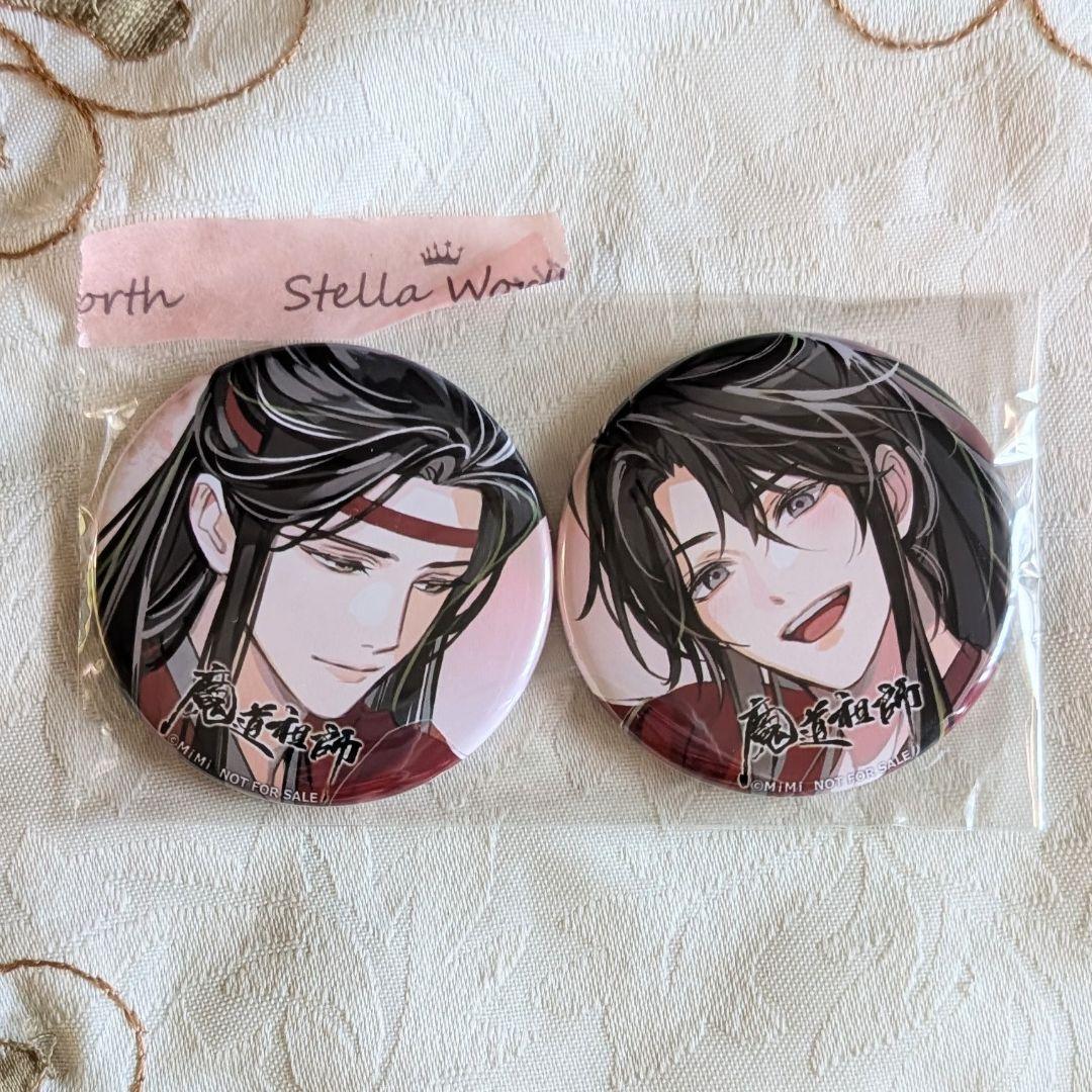 魔道祖師 ラジオドラマCD 第三期 後編 ステラワース 特典 缶バッジ セット ドラマCD 大河幻想ラジオドラマ「魔道祖師」第三期 後編【特装盤