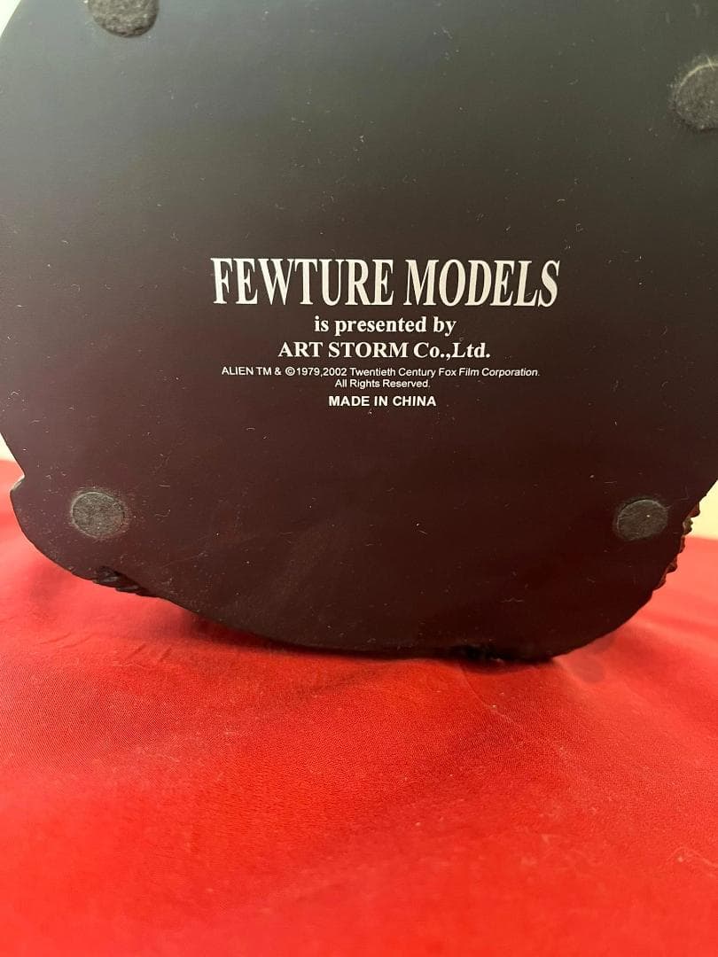 フューチャーモデルズ エイリアンパイル フィギュア 原型:竹谷隆之