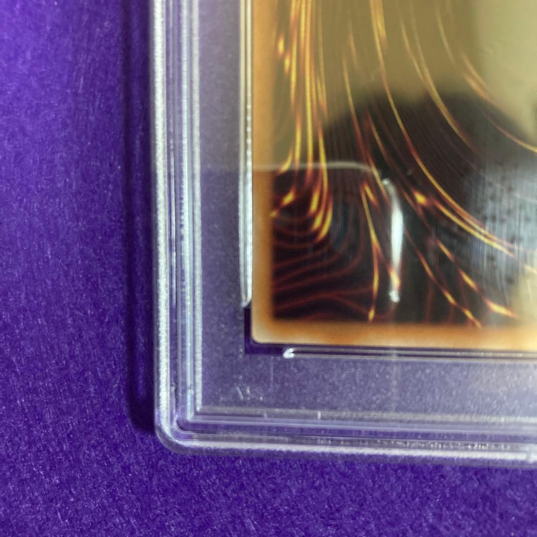 【PSA10】青眼の白龍25th 東京ドーム　ブルーアイズホワイトドラゴン