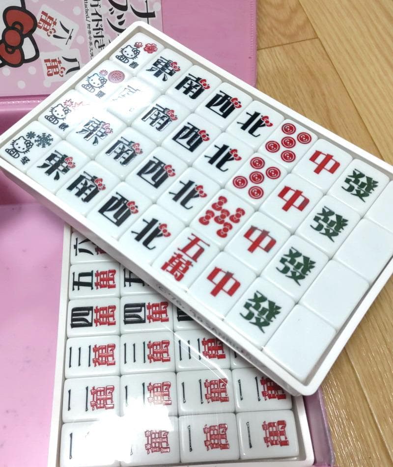 ☆未開封☆希少☆ ハローキティ 麻雀牌 - メルカリ