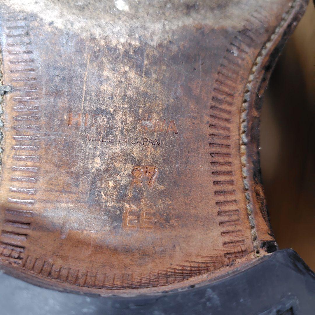 カヌレスコッチグレイン 匠シリーズ scotch grain H-2001