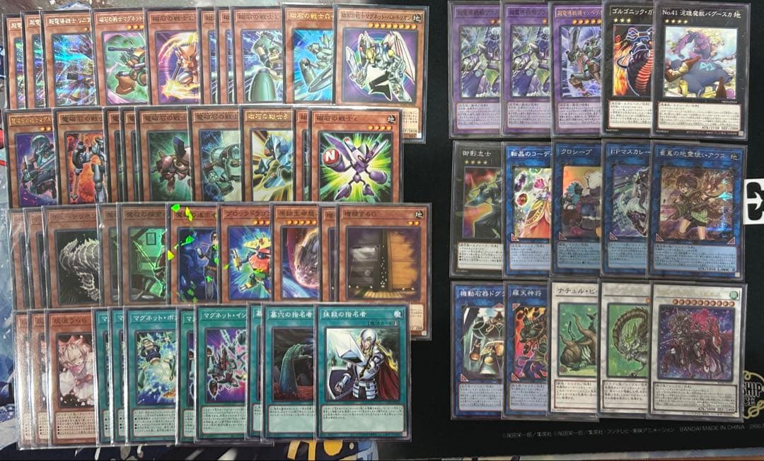 即購入可】 遊戯王 磁石の戦士デッキ マグネットウォリアー リニア