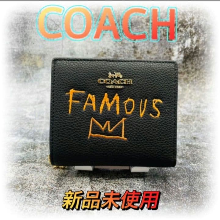 コーチxジャン ミシェル バスキア限定コラボスモールウォレット黒