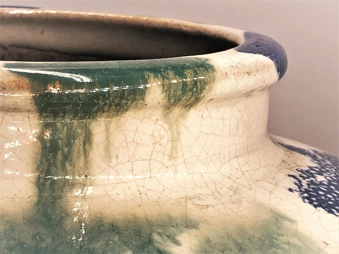 【 すだれ壺 】　信楽焼　アンティーク