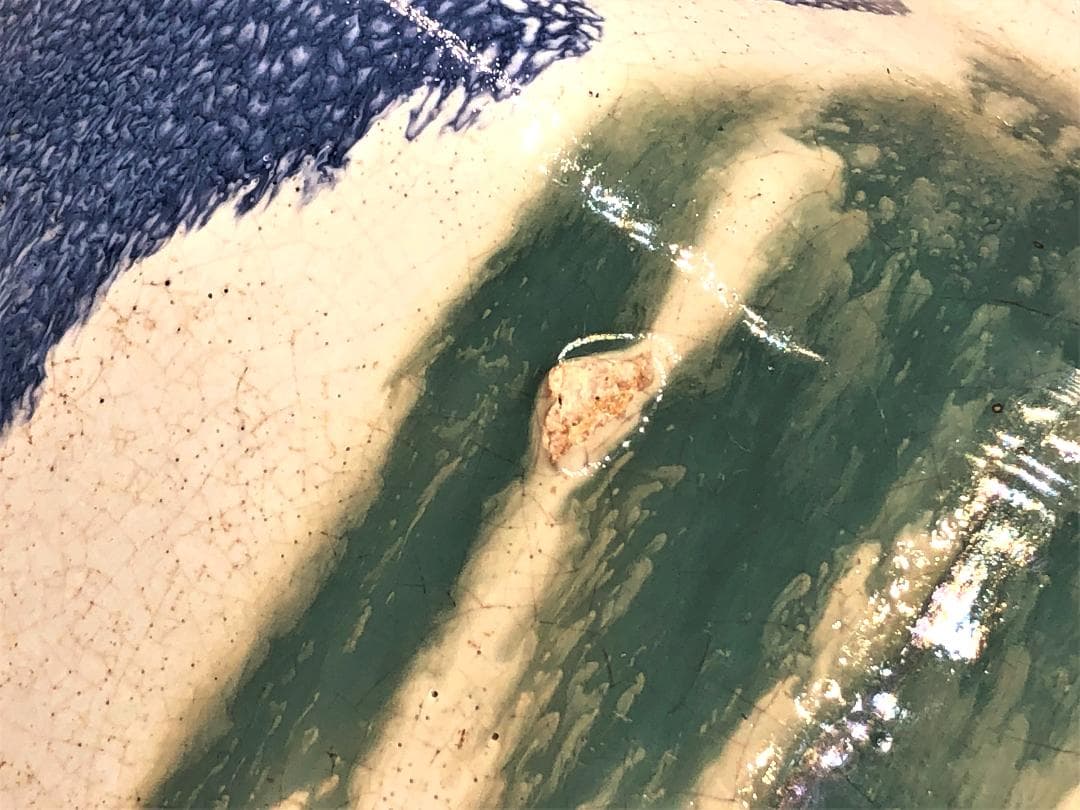 【 すだれ壺 】　信楽焼　アンティーク