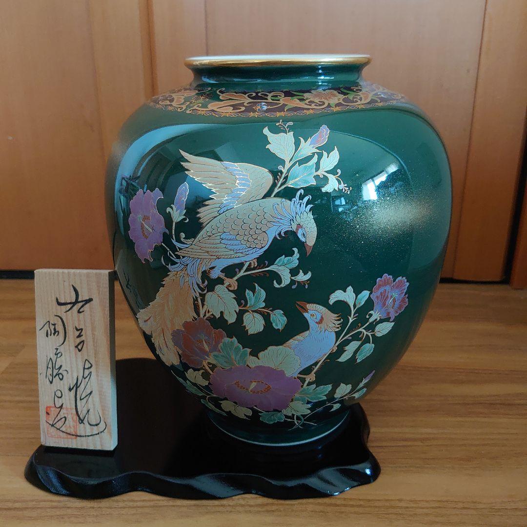 緑色の鳥と花の装飾陶器花瓶 - メルカリ