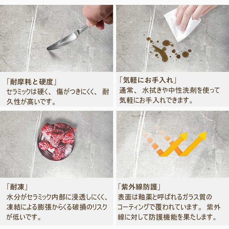 Shuna　大阪府引取　160cm セラミックダイニングテーブル　ホワイト