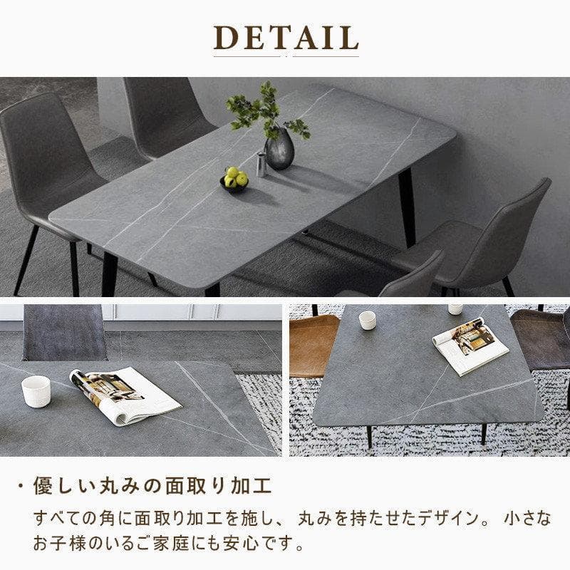 Shuna　大阪府引取　160cm セラミックダイニングテーブル　ホワイト