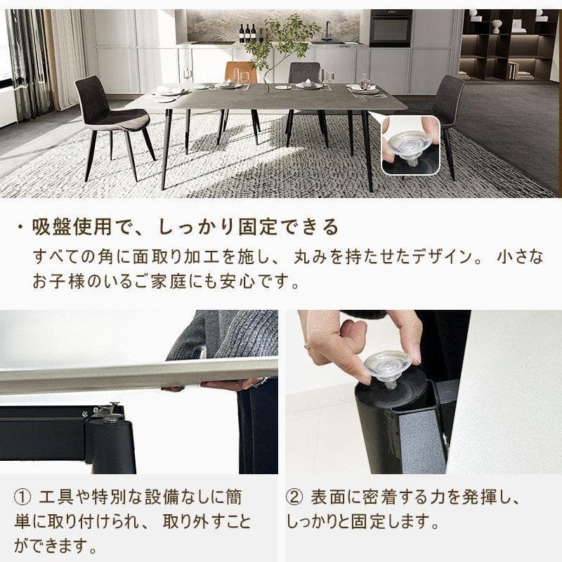 Shuna　大阪府引取　160cm セラミックダイニングテーブル　ホワイト